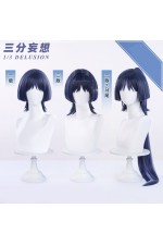 1/3 Delusion Genshin Impact Scaramouche The Balladeer Grey Blue Highlighted Cosplay Wig